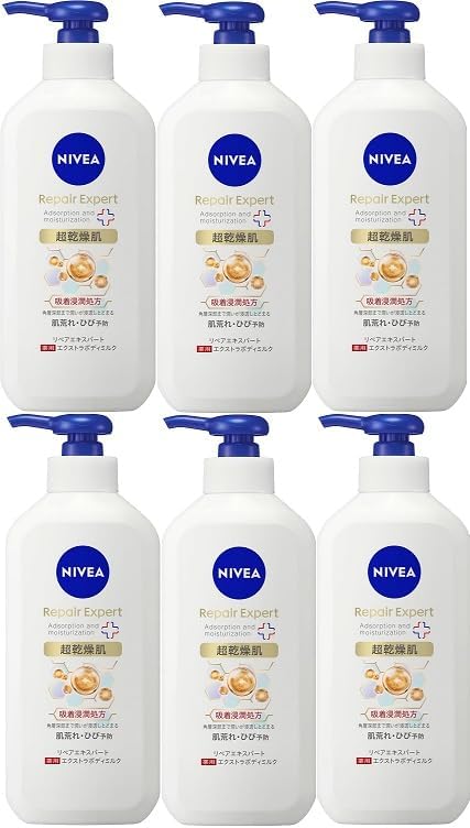 ヤーマン アセチノ5Dデザイニングクリーム 6個セット ワセリン